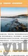 足球比分 500直播-实时追踪绿茵风云，500直播——足球比分的全能信息港